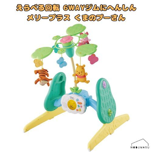 じゅにの多肉屋様 GAI-W80AW じゅにの多肉屋様 GAI-W80AW