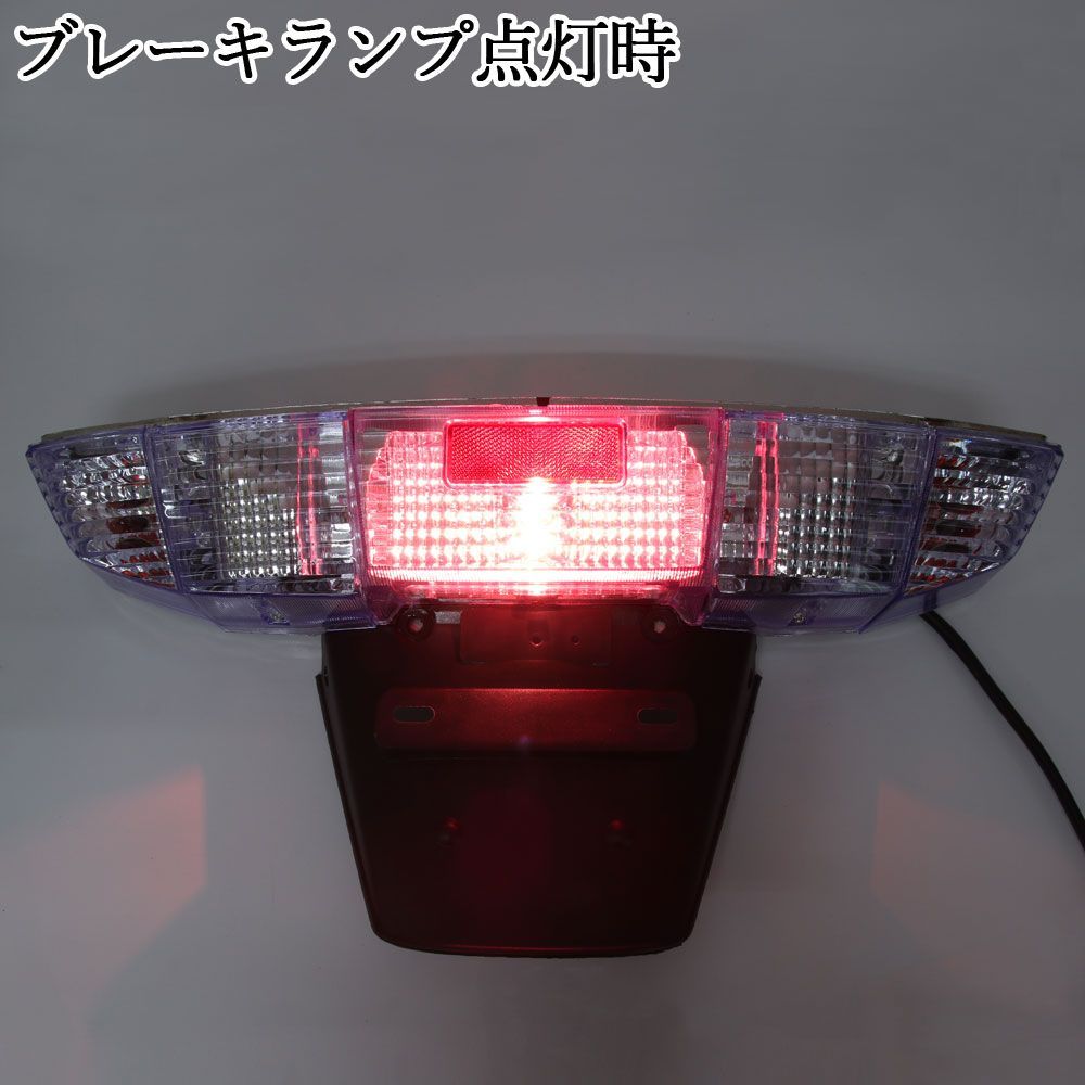 ホンダヘリックス純正テールランプユニット　USDM超希少 ホンダ フュージョン SE X/XX MF02 クリスタル ユーロ