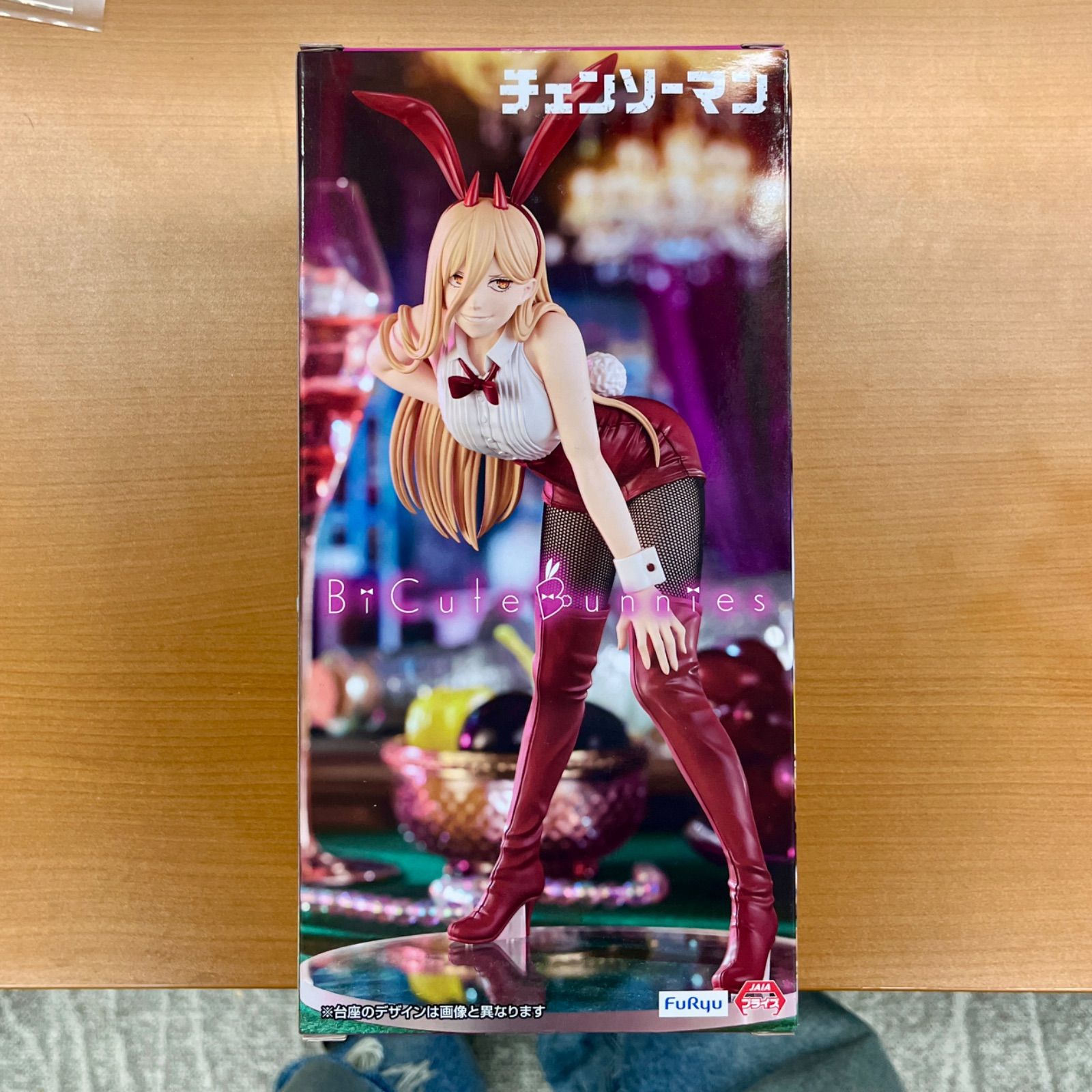 初音ミク Bicute Bunnies Figure バニー フィギュア