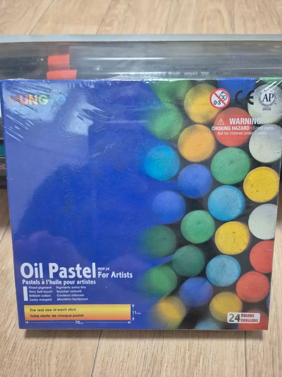 アート用品