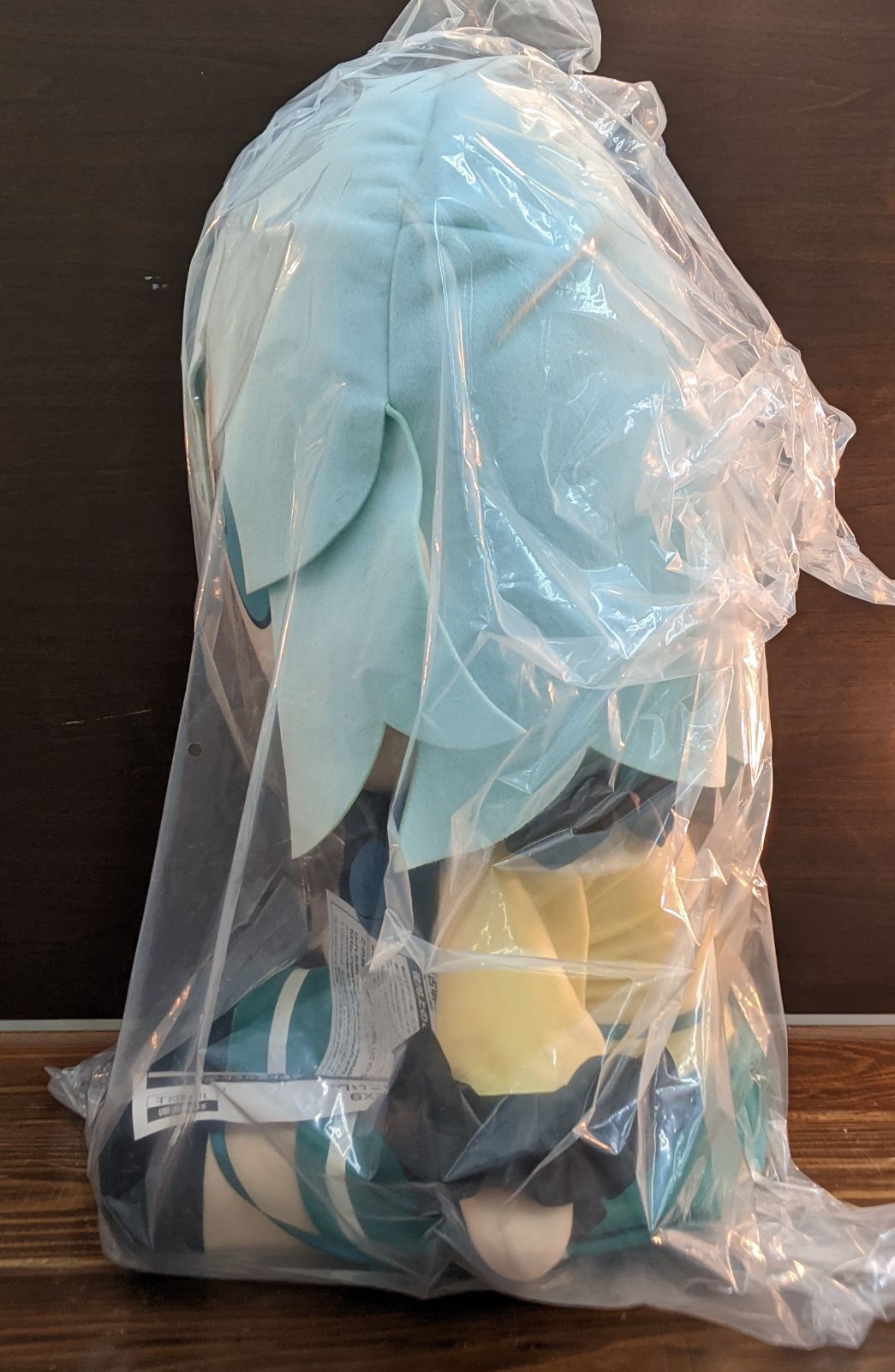 新品(未開封)】東方ProjectぬいぐるみシリーズEX9「古明地こいし