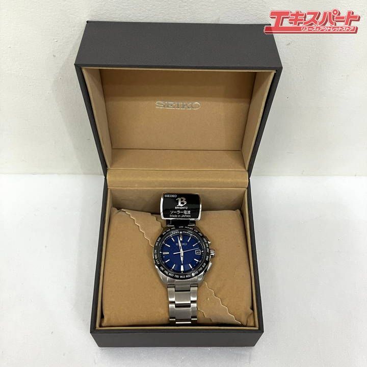 稼働 SEIKO セイコー BRIGHTZ ブライツ 7B22-0AC0 電波ソーラー チタン