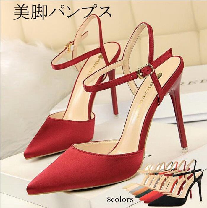 sergio rossi(セルジオロッシ) ミュール 38 レディース ベージュ