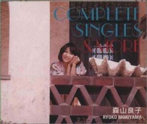 CD シングル-ヒット コレクション