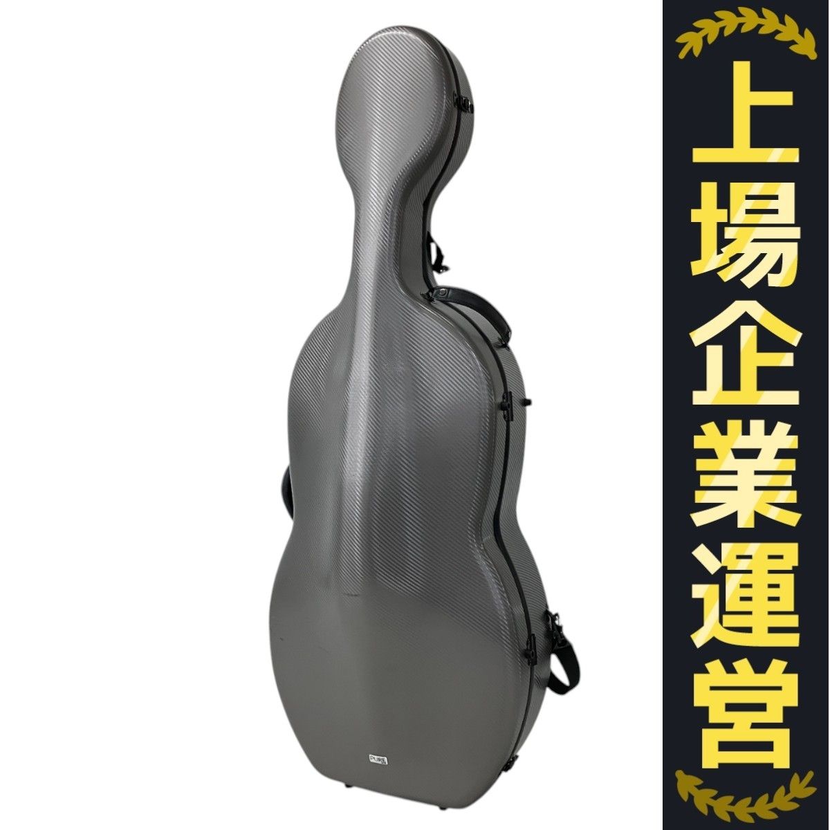 チェロ ハードケース GEWA PURE グレー