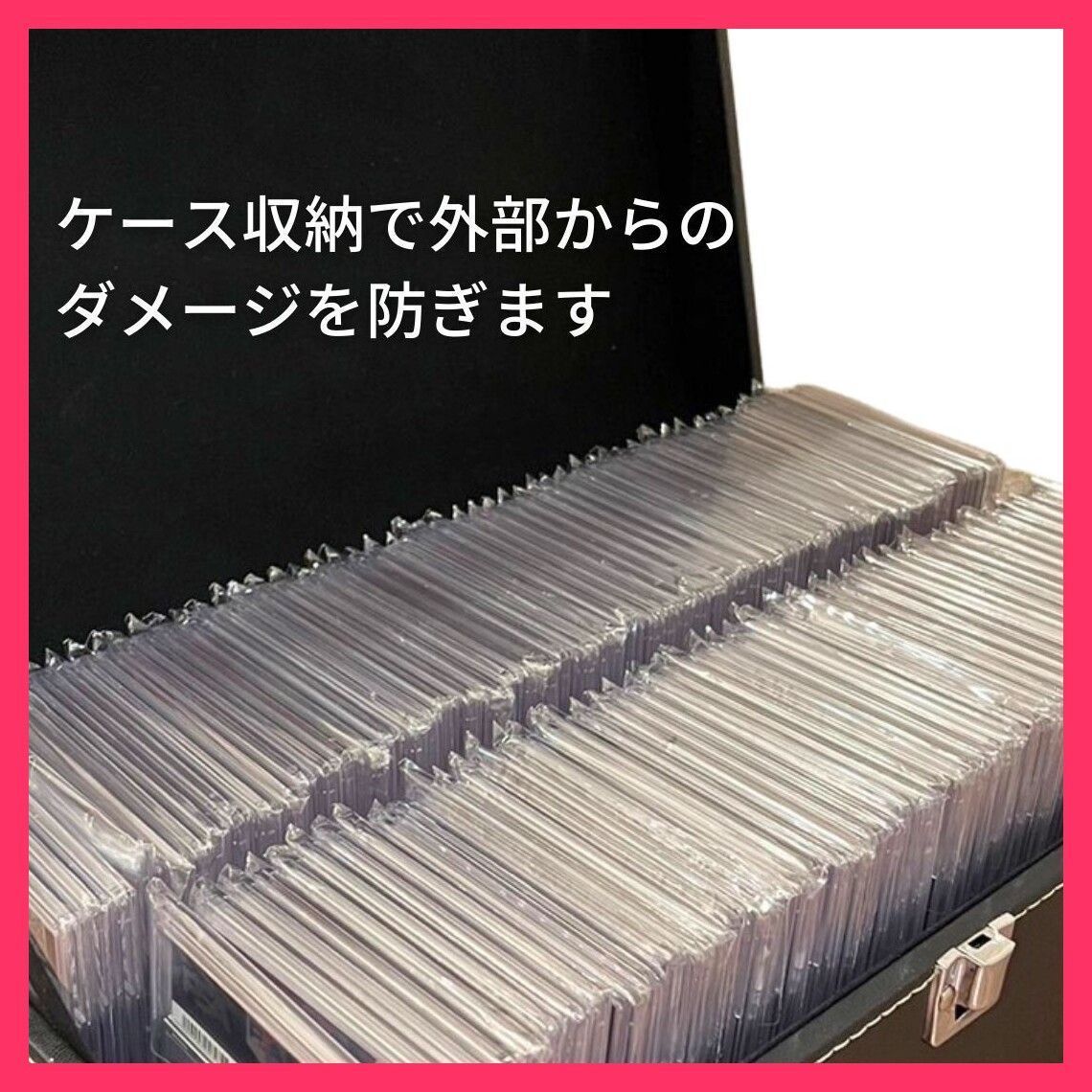 カード収納専門 ヴィンテージスタイルケース PSA/BGS対応 108枚