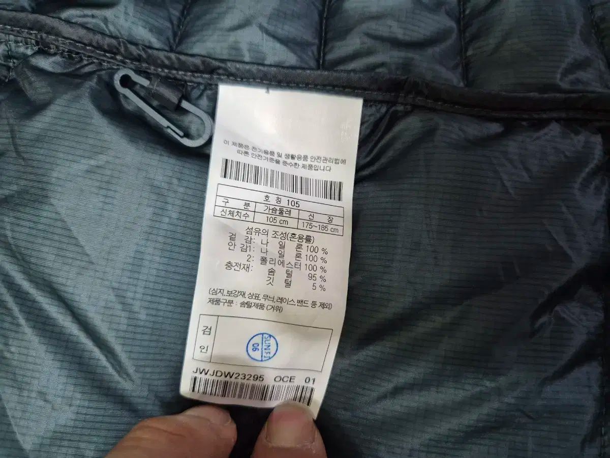 遊戯王5D'Sデュエルターミナルvol.10 インヴェルズの侵略フルコンプ