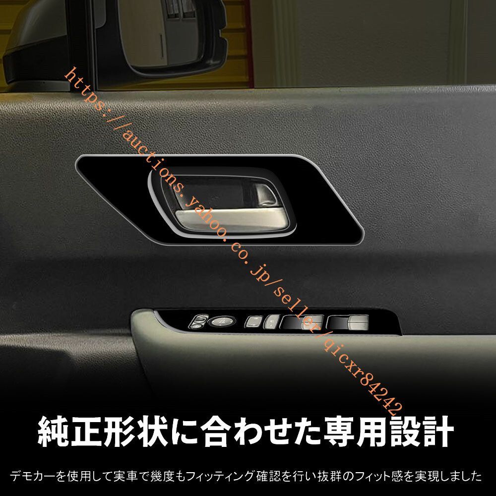 パーツ