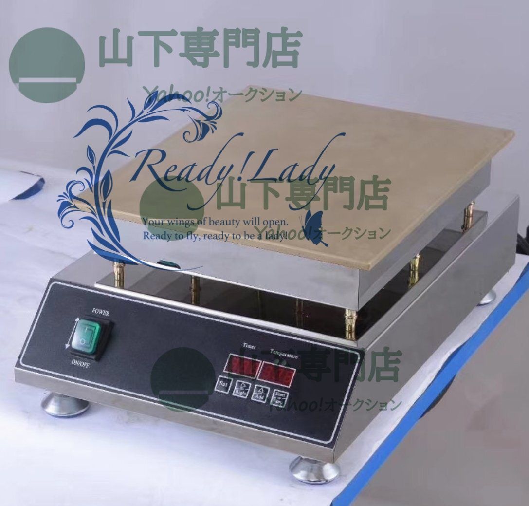 まふまふ缶バッジくじ当選品まふてるローテーブル未使用品 まふまふ