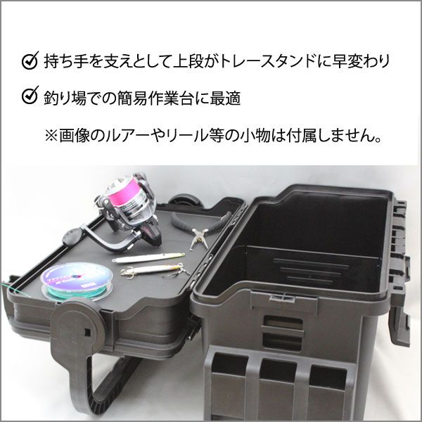 メイホウMEIHO