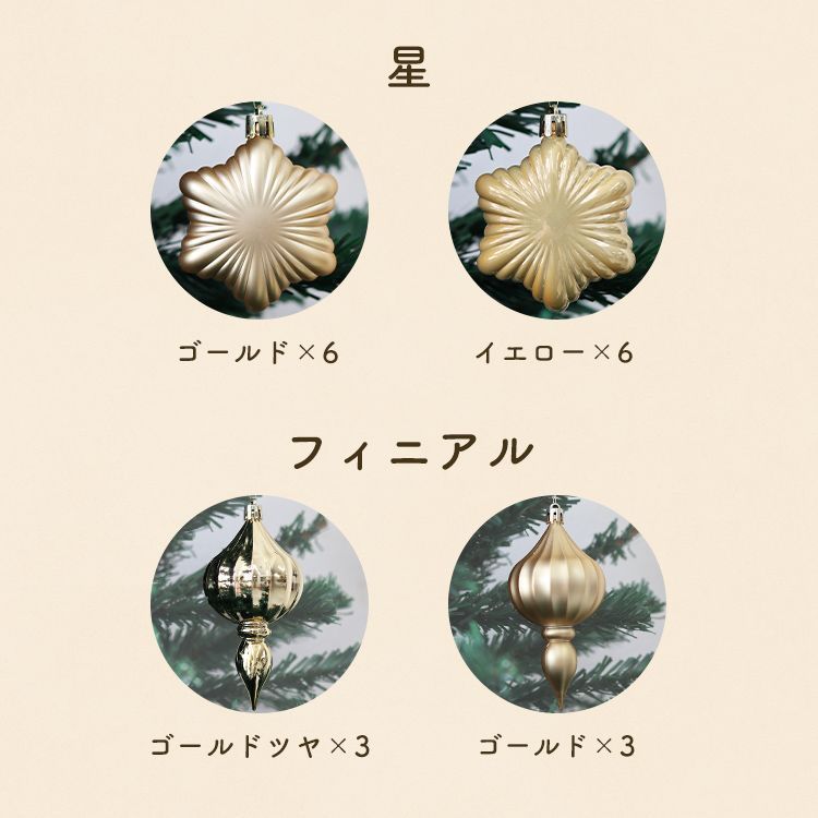 雪