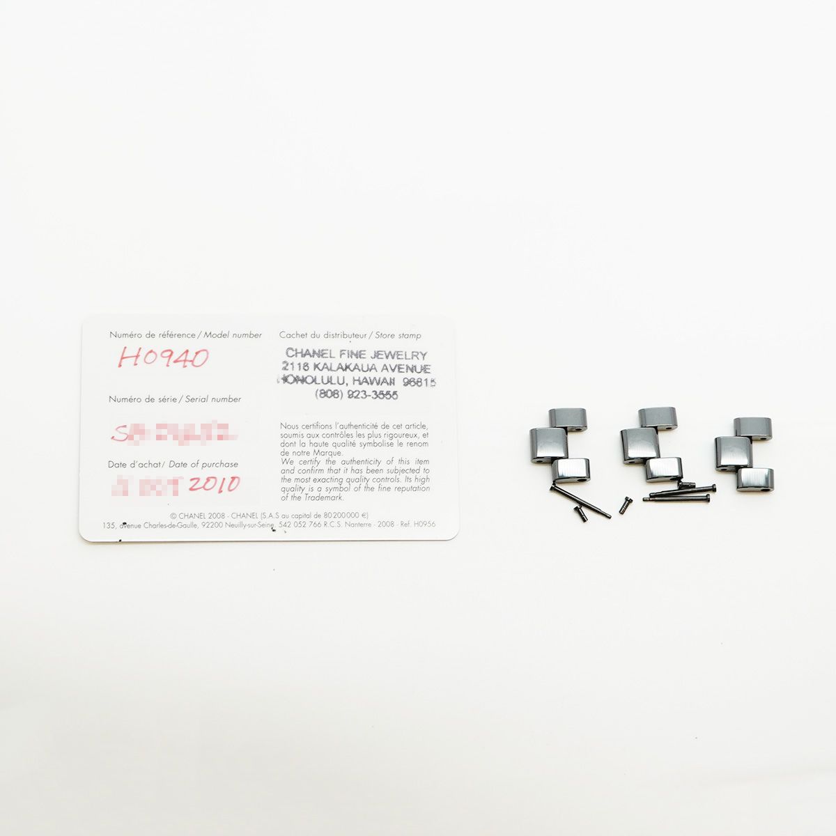 5wwm0239 シャネル J12 H0940 黒文字盤 腕時計 メンズ