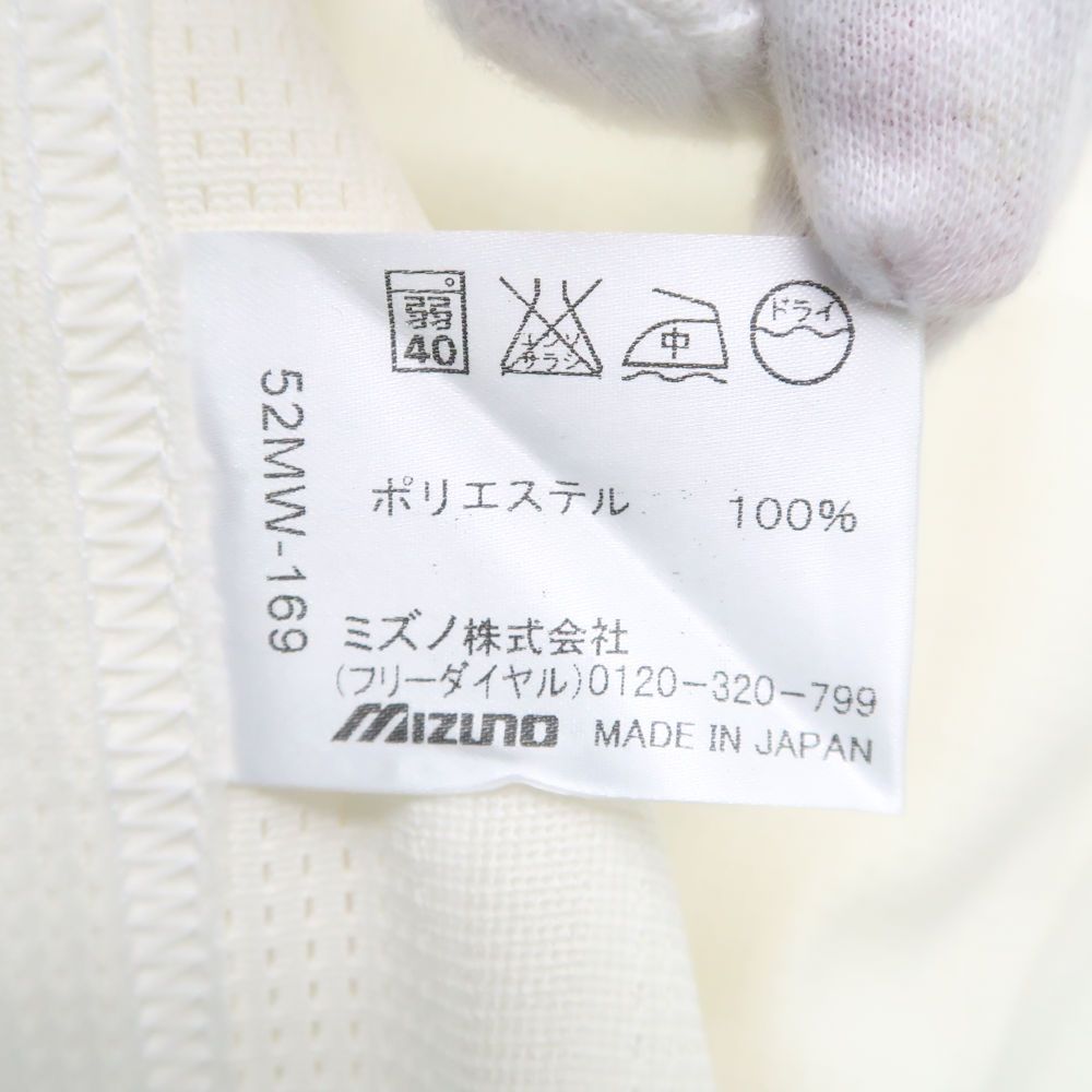 美品 MIZUNO ミズノ KWANSEI 関西学院高校野球部 ユニフォーム XO(XXL相当） ポリエステル100% 試合用 半袖 ベースボール ウェア 甲子園 メンズ HU1020A65 