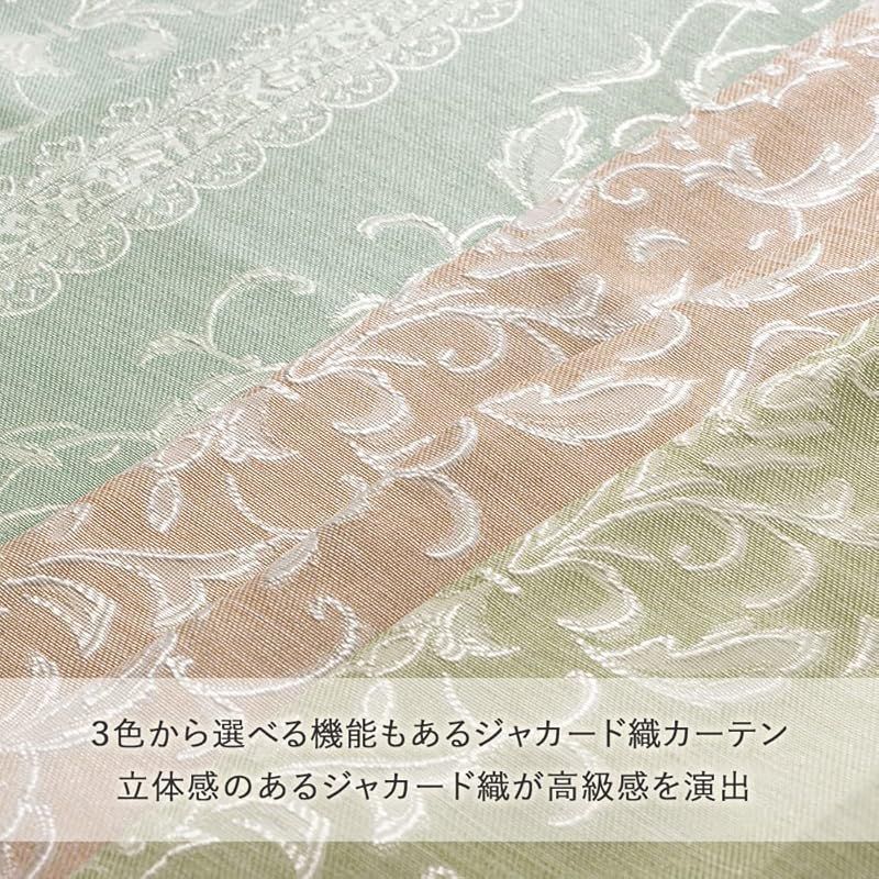 多機能