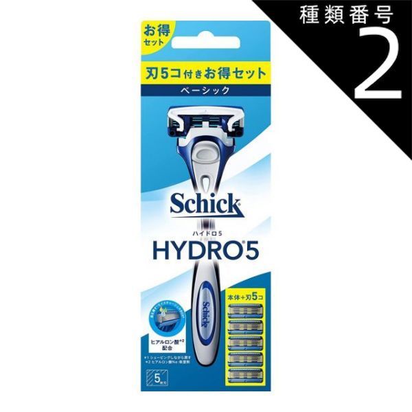 国産フジゲン製 CoolZ ZST-1R CFS/サークルフレッティングシステム