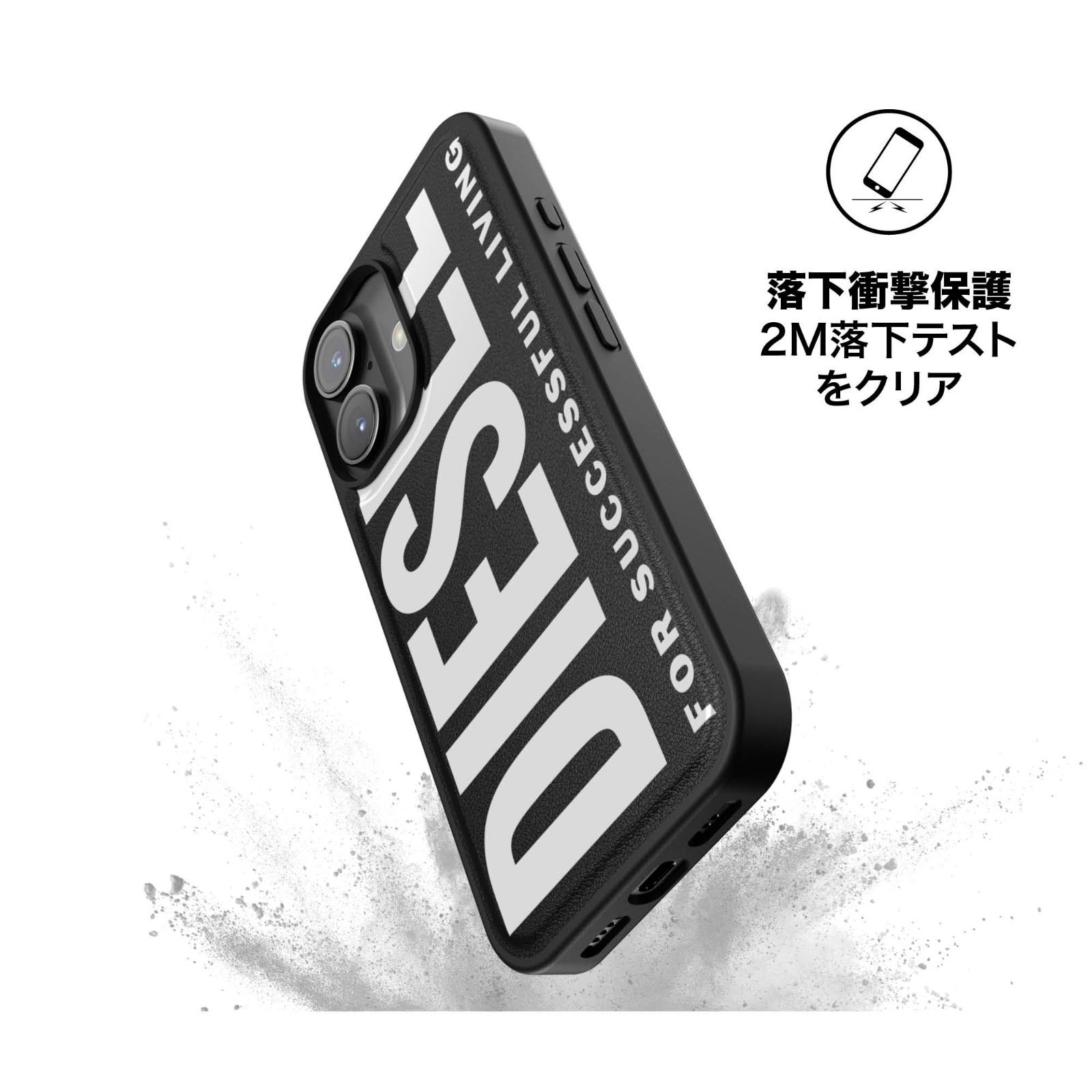 デザイン