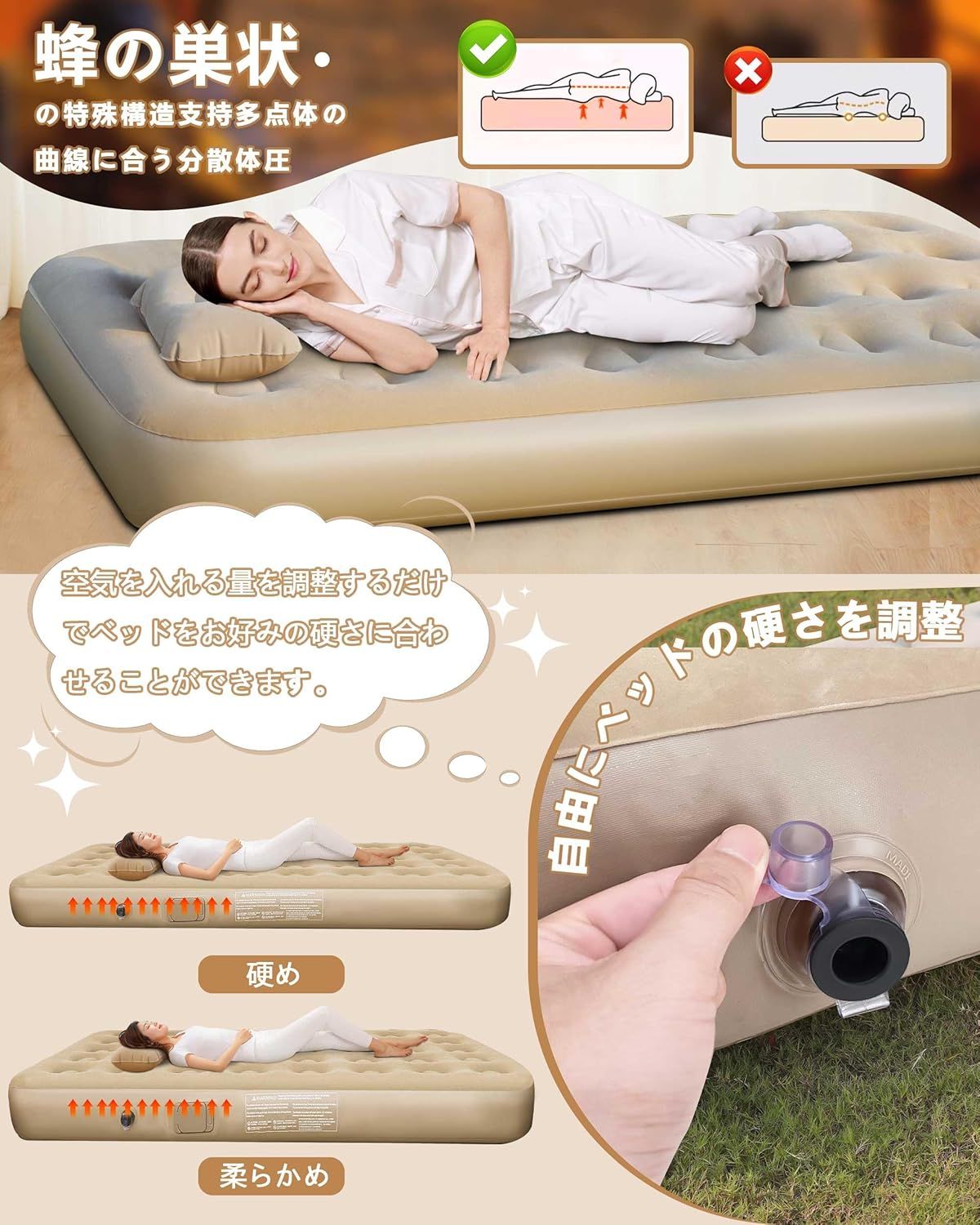 収納袋付き 枕付き