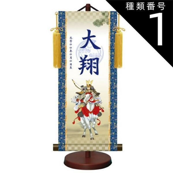 昭和レトロ 五月人形 金箔押 甲子之金 京甲冑 大鎧 鎧兜 甲冑 鎧飾り 置物 昭和レトロ 五月人形 金箔押 甲子之金 京甲冑 大鎧 鎧兜 甲冑 鎧飾り