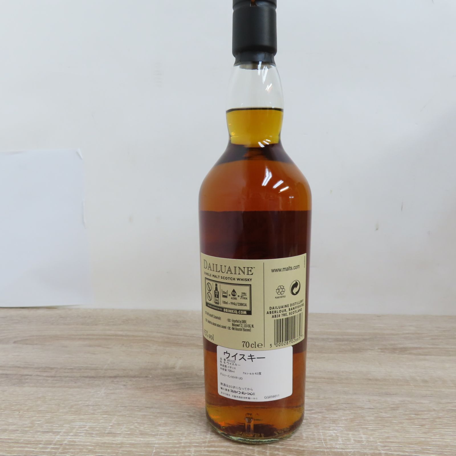 販売 未開封品 ダルユーイン 16年 700ml スコッチウイスキー DAILUAINE
