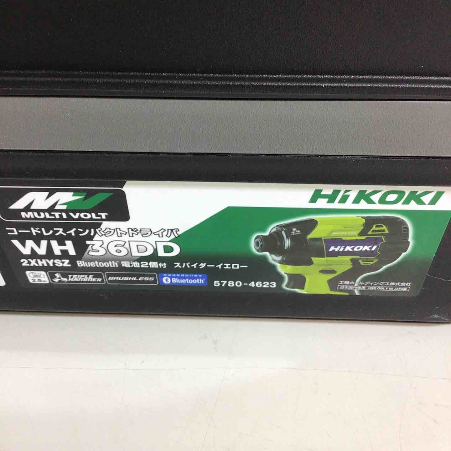 日立 - ハイコーキ　純正 36Vバッテリー2個 楽天市場】HiKOKI 純正 バッテリー BSL36A18BX 第2世代マルチ