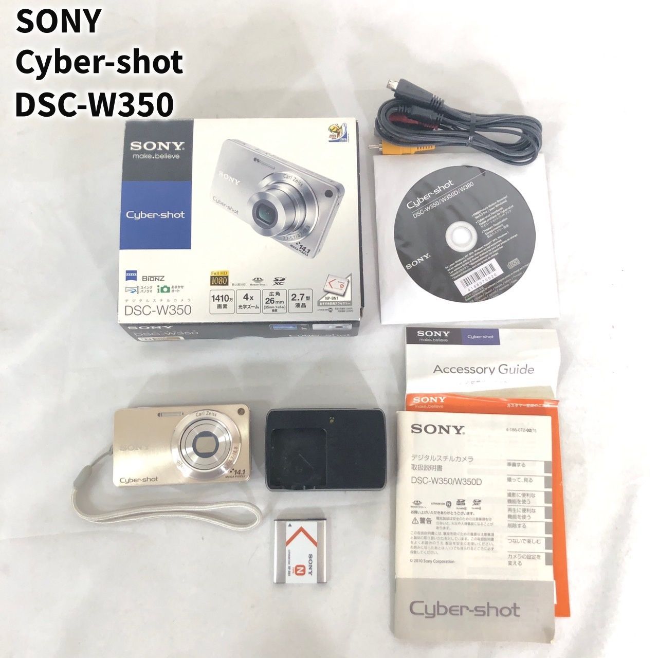 SONY ソニー Cyber-shot DSC-W350 ゴールド 充電器 充電池 説明書 箱 
