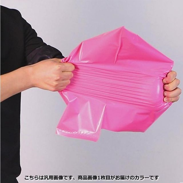 65x95cm テープ付き