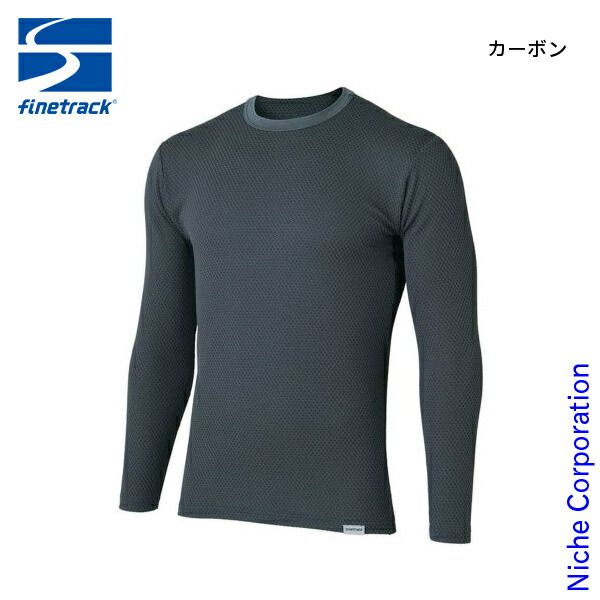 ファイントラック ドラウトサーモロングスリーブ メンズ FMM1701 CABN カーボン XL