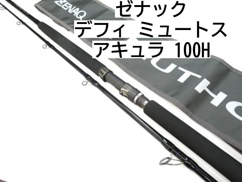ゼナック デフィ ミュートス アキュラ 100H 01-8105240006