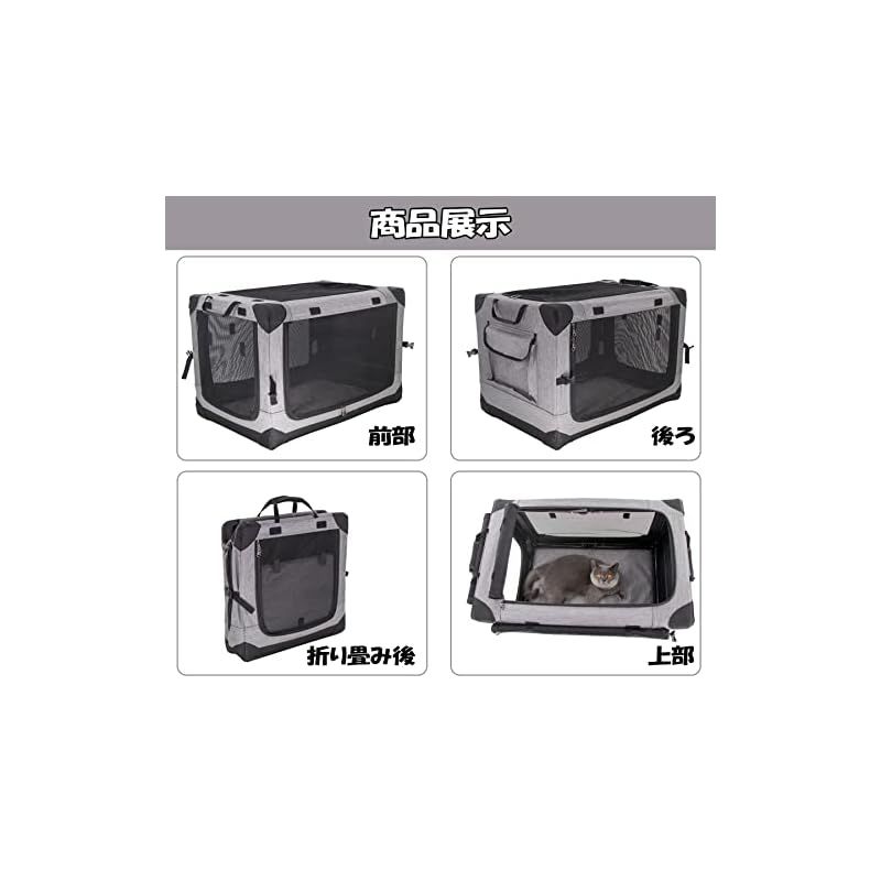 取り外し カーキ