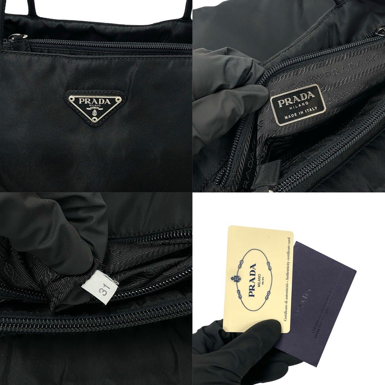 極 美品 希少品 保存袋 カード付 PRADA プラダ 三角ロゴ 極 美品 希少品 保存袋 カード付 PRADA プラダ 三角ロゴ