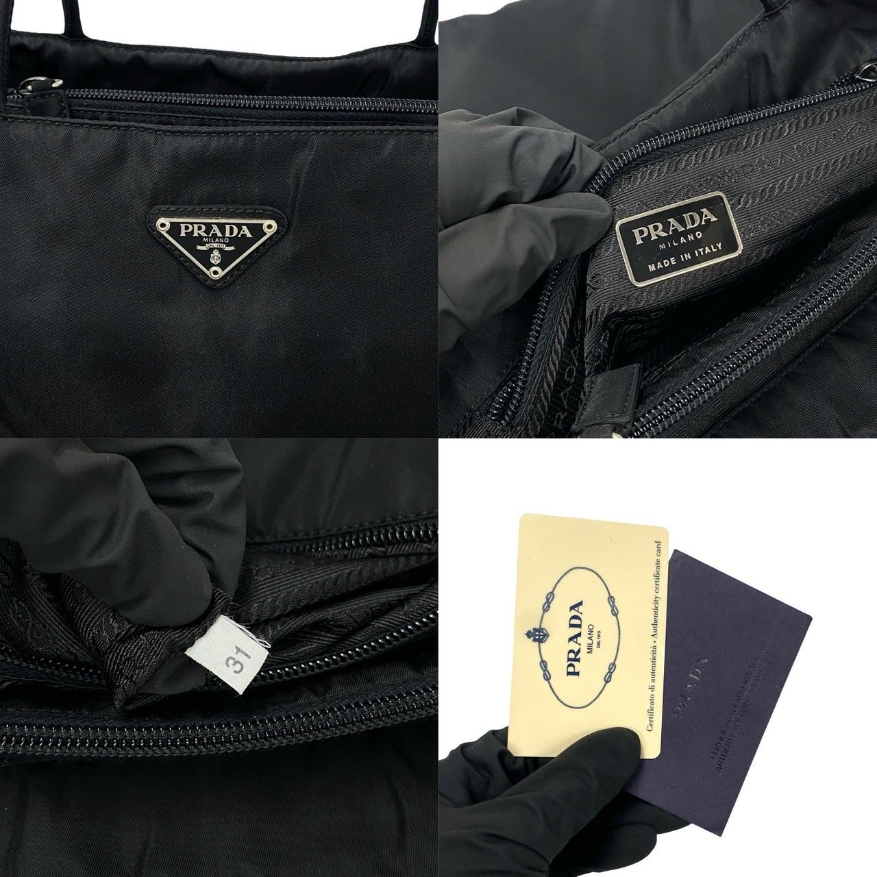 極 美品 希少品 保存袋 カード付 PRADA プラダ 三角ロゴ プレート 金具 ナイロン ミニ トートバッグ ハンドバッグ ブラック 黒 140-3  - メルカリ