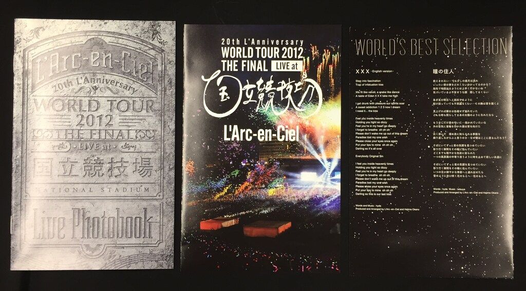 L'Arc～en～Ciel 初回生産限定盤(2DVD+2CD/HONOLULU LIVE CD