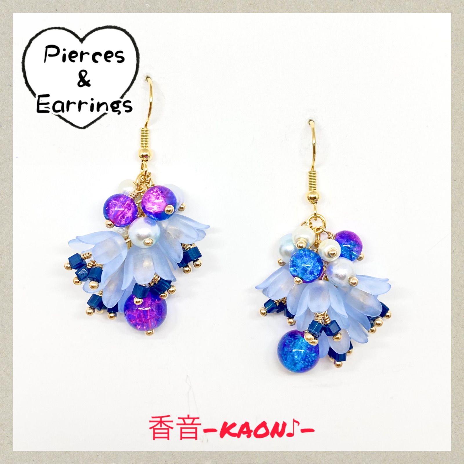 ハンドメイド ピアス/イヤリング/チャーム No.819 - メルカリ