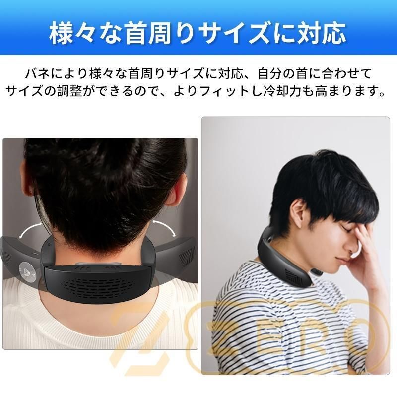 羽根なし 充電式