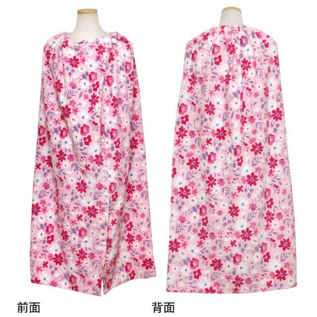 新品】 ラップタオル 巻きタオル 子供 キッズ ジュニア 女の子