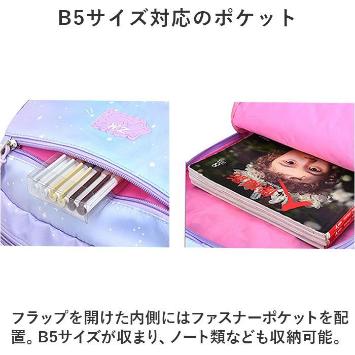 安い,豊富な ピンク ビッグ キッズリュック pk2235 リュックサック