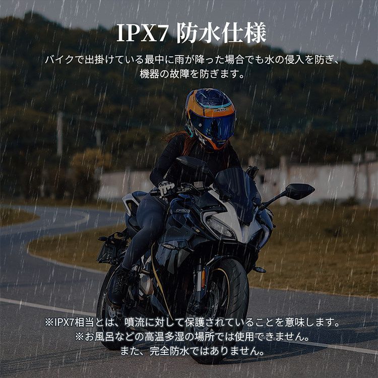 高音質