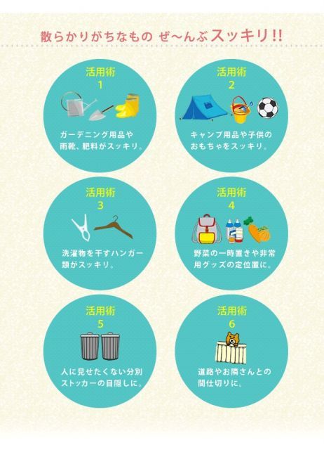 天然木材 カントリー小屋