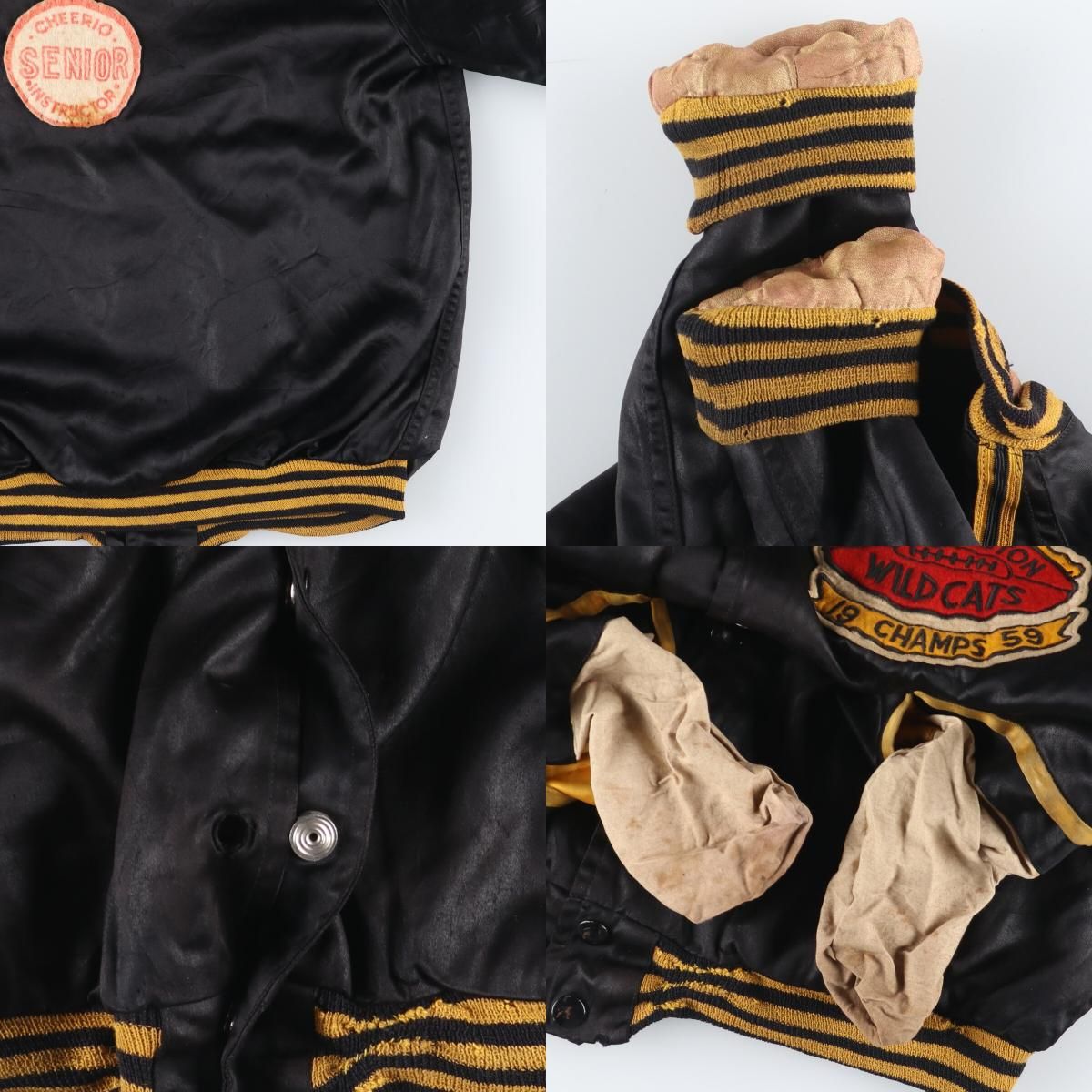 古着 50年代 SPARLINGS ワッペン付き サテンボタンスタジャン バー 