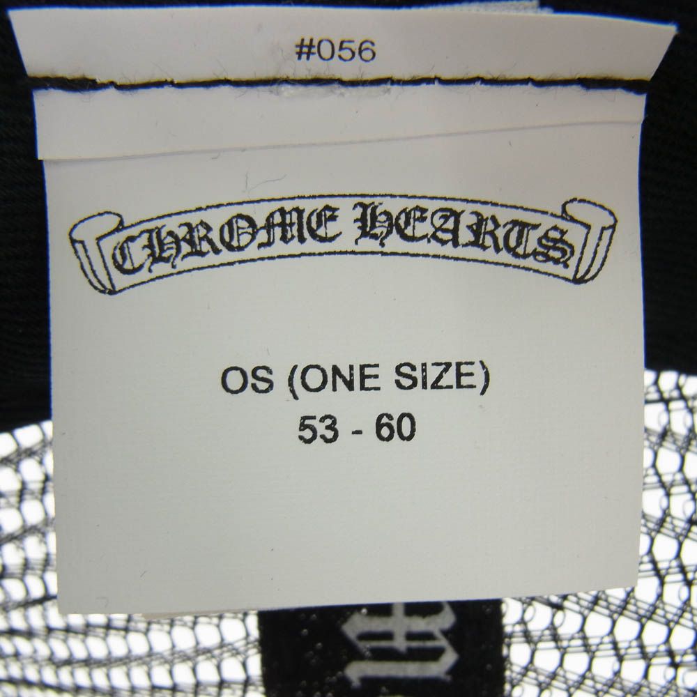 CHROME HEARTS クロムハーツ（原本無） TRUCKER CAP CHパッチ メッシュ  
