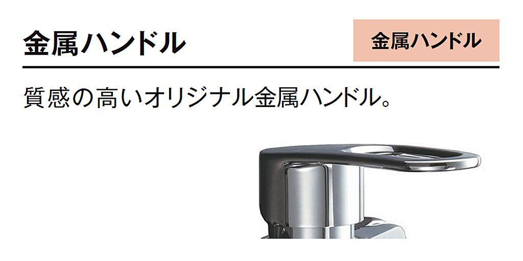 人気商品】LIXIL(リクシル) INAX キッチン用 壁付 シングルレバー混合