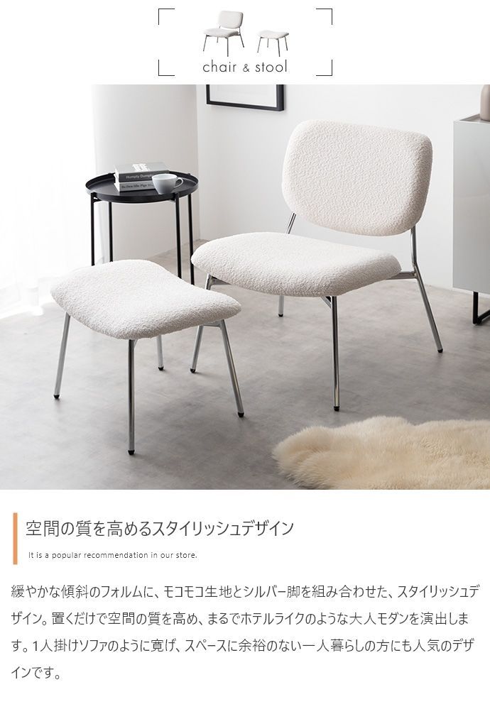 取付無料！シギヤマ家具 YUU 優 北欧風天然木ヒノキ ナチュラル