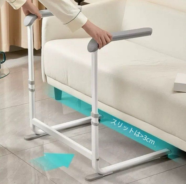新型ソファー手すり老人 昇降起床補助支持フレーム安全滑り止め移動補助