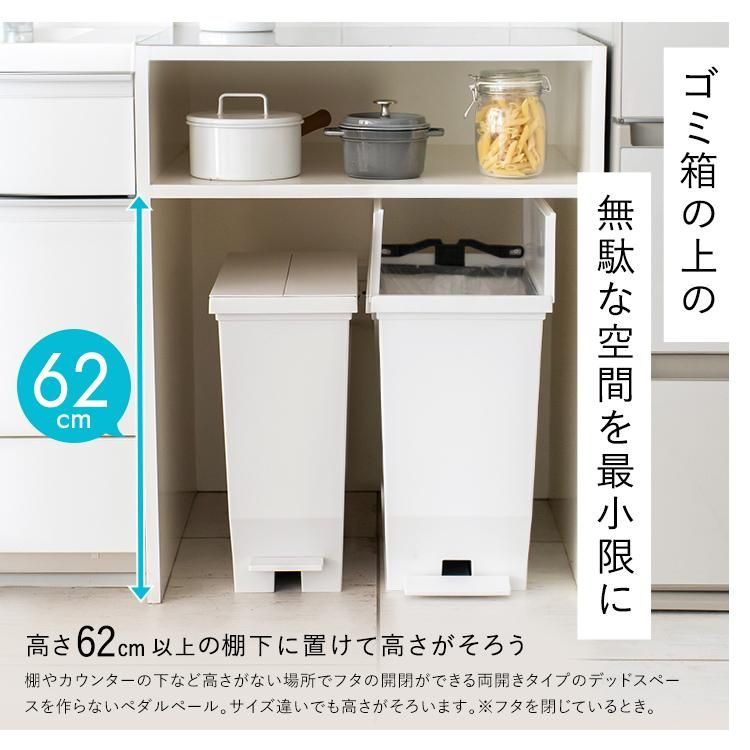 棚下