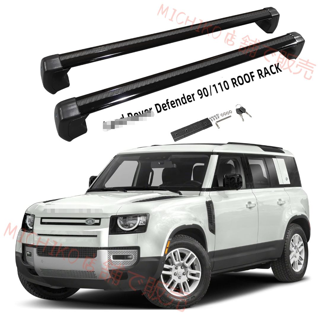 ランドローバー 新型ディフェンダー 90 110系 ルーフキャリア ルーフレール ルーフラック ルーフエアロクロスバー カスタム パーツ 2P FFCRYSTALESIA_COM