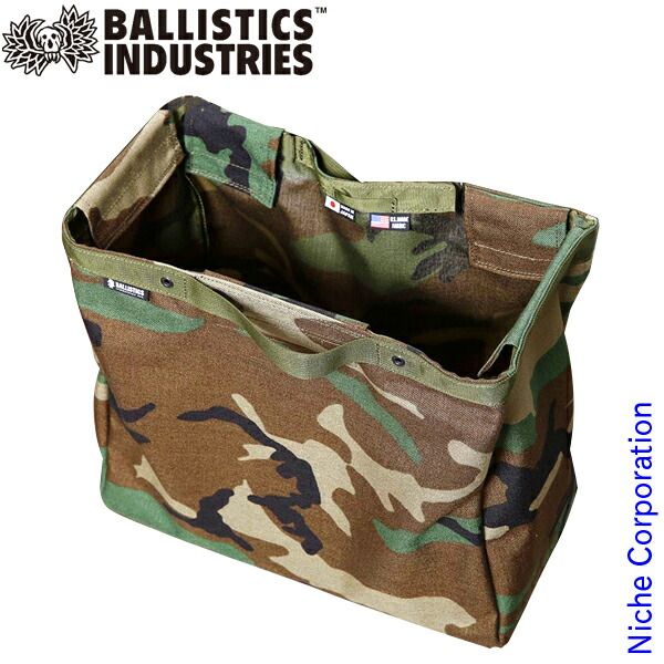 BALLISTICS - バリスティクス　ガビングスタンド着せ替え　カモ BALLISTICS - バリスティクス ガビングスタンド着せ替え カモ
