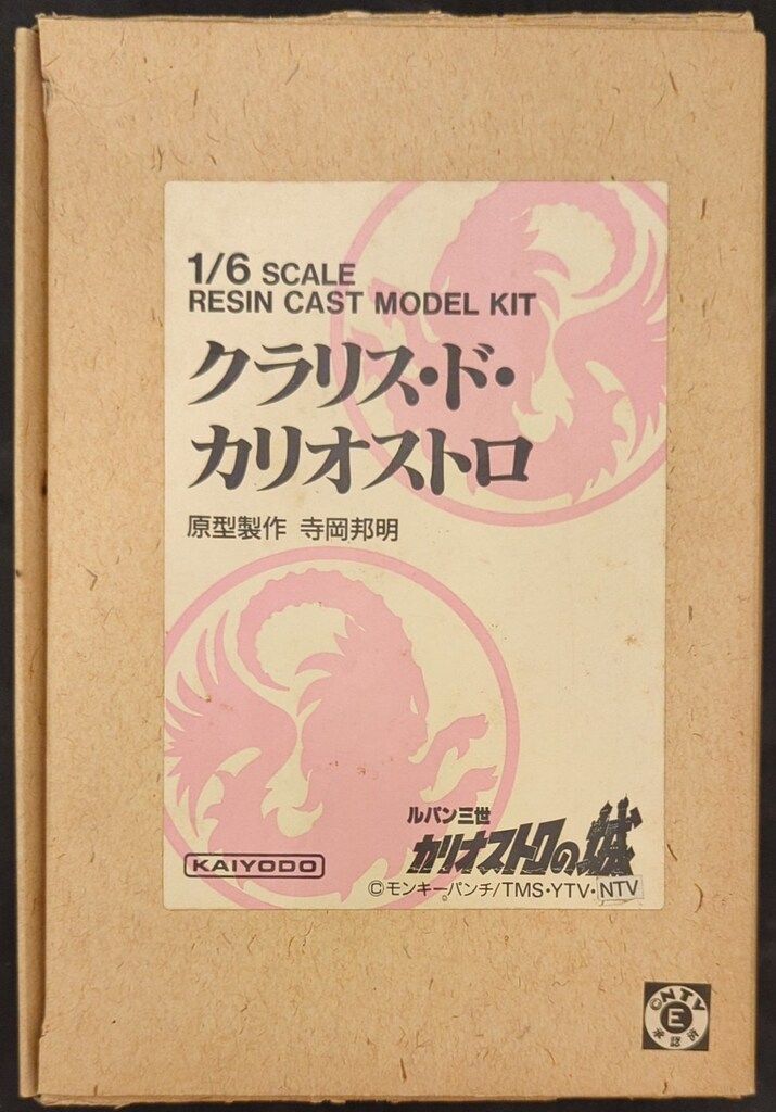 ヨンゲソムン 韓国史劇ドラマDVD 全50巻 レンタル落ち 動作未確認