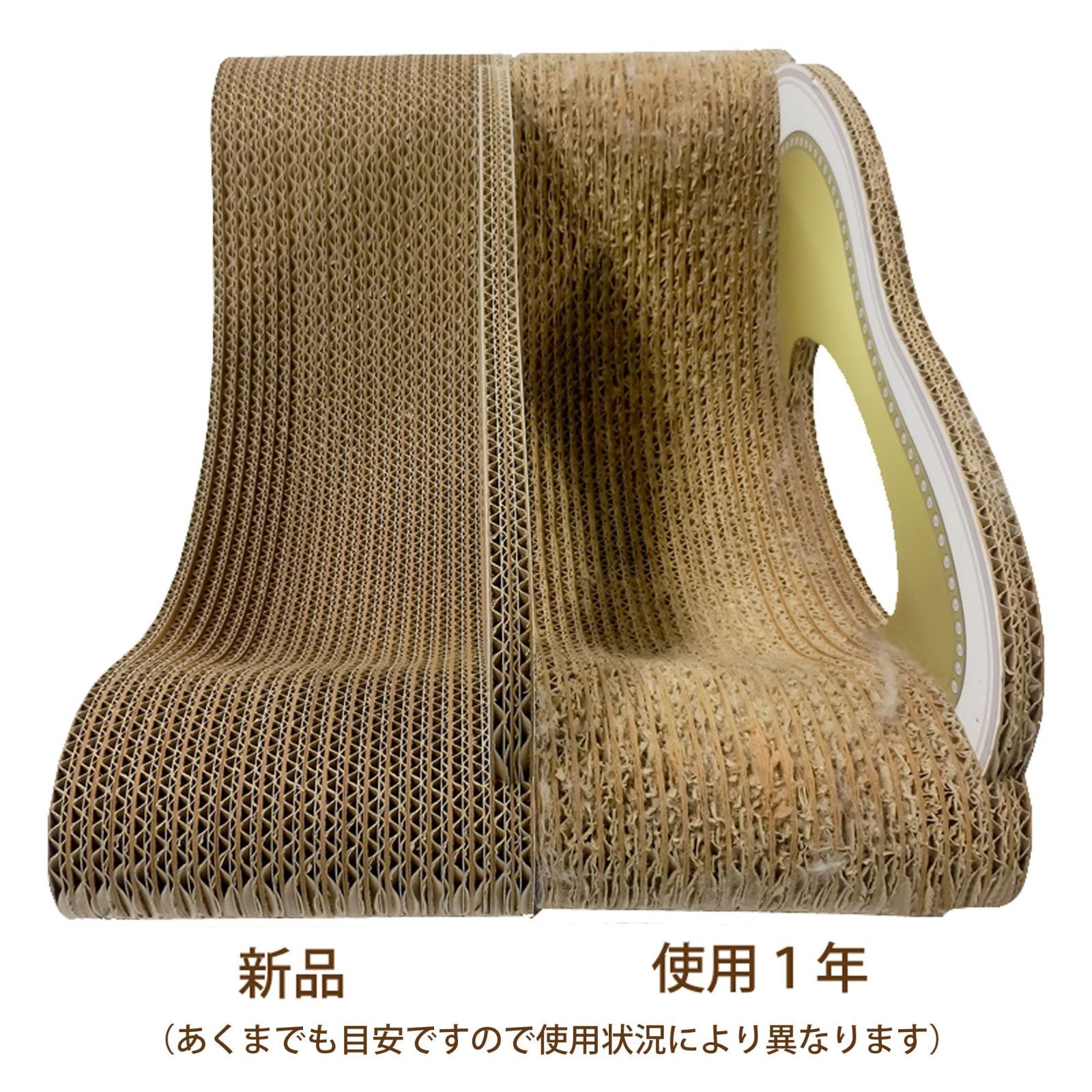 スタンダード