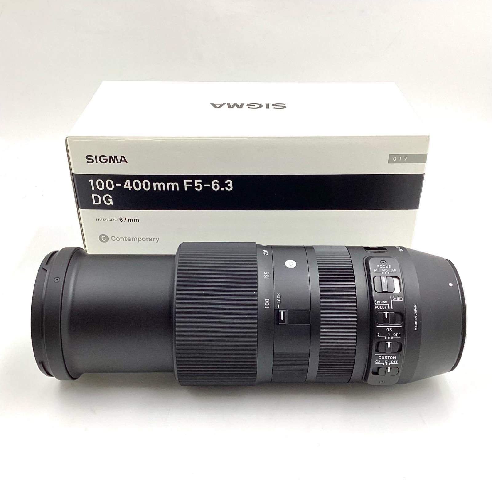 SIGMA 100-400mm