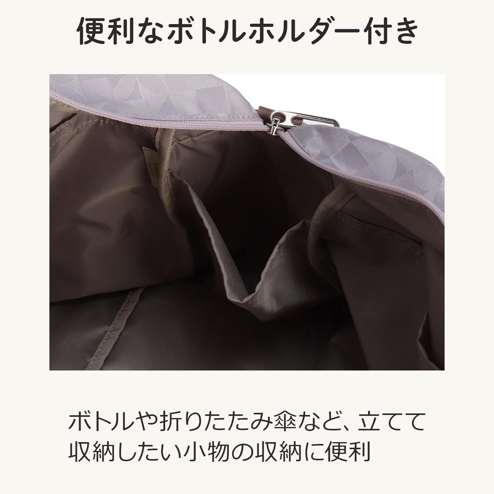 ボストンバッグ